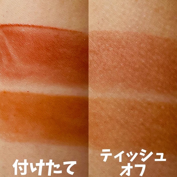 【セザンヌ(CEZANNE)】の優秀すぎる春の新作をスウォッチ!今回もコスパ最強のアイテム達ですよ♡_13