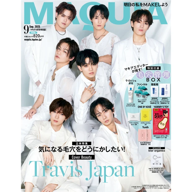 Travis Japanのインタビュー風景をお届け！7人の"らしさ"がに…