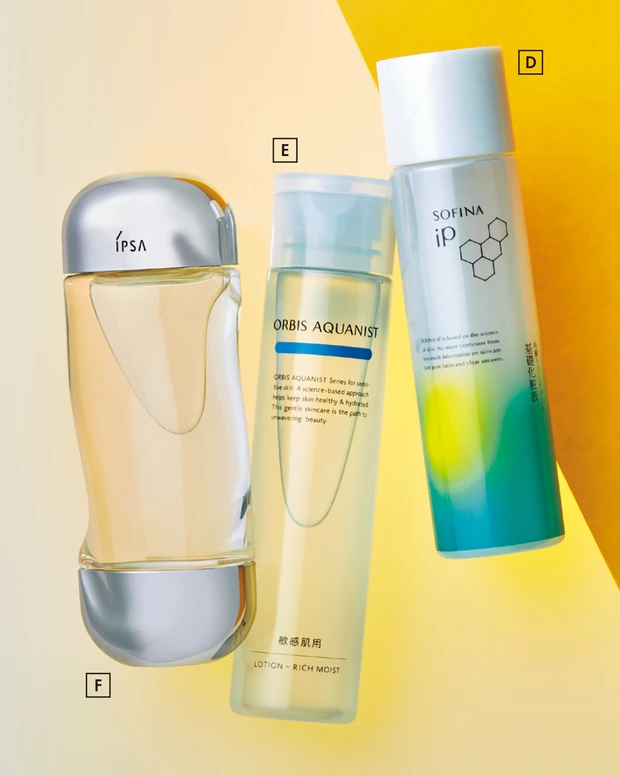 【対策2】潤いは油分よりも水分でチャージ_D ソフィーナ iP 角層トリートメント 基礎化粧液 160ml ￥2420（編集部調べ）／花王_E アクアニスト ローション RM 180ml ￥1750／オルビス_F ザ・タイムR アクア［医薬部外品］200ml ￥4400／イプサ