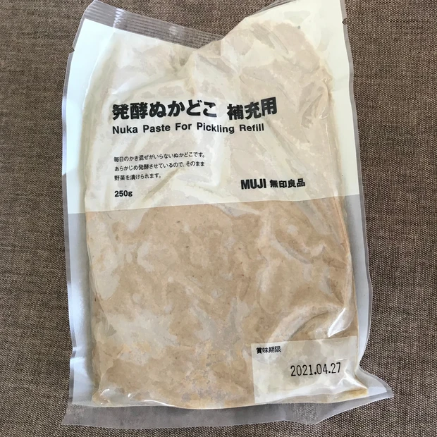 ぬか床のすすめ!!
-肌にもお腹にも優しい発酵食品-_8