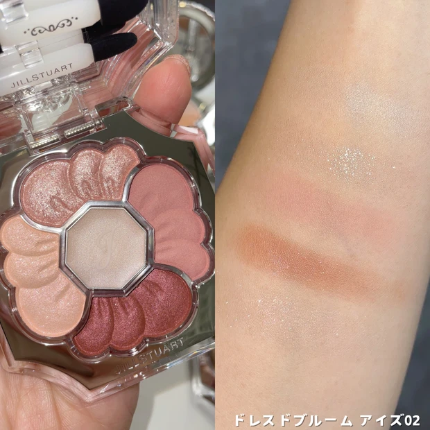 ジルスチュアート 新アイシャドウ ドレスドブルームアイズ 02