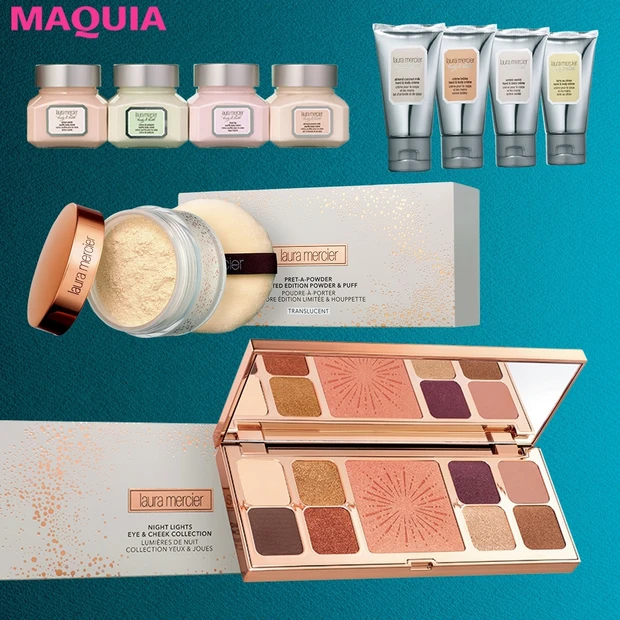 パーティにも普段使いにも大活躍! ローラ メルシエのXmasコフレを一気…