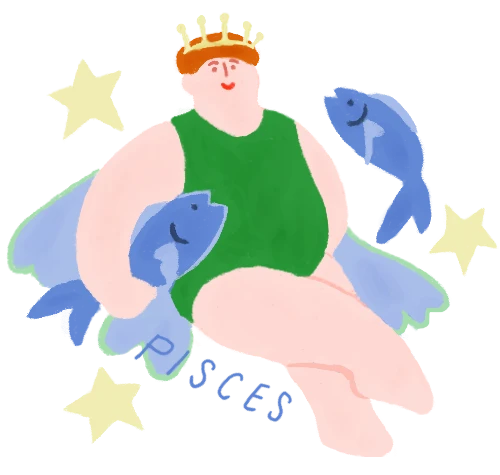 2026年上半期の運勢 12星座占い うお座 恋愛運 美容運 三島キアリー