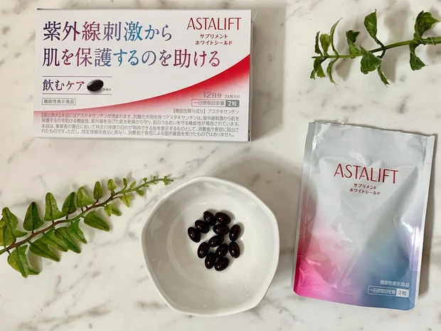 アスタリフトから内外ケア
『飲む』×『塗る』紫外線対策!!_2