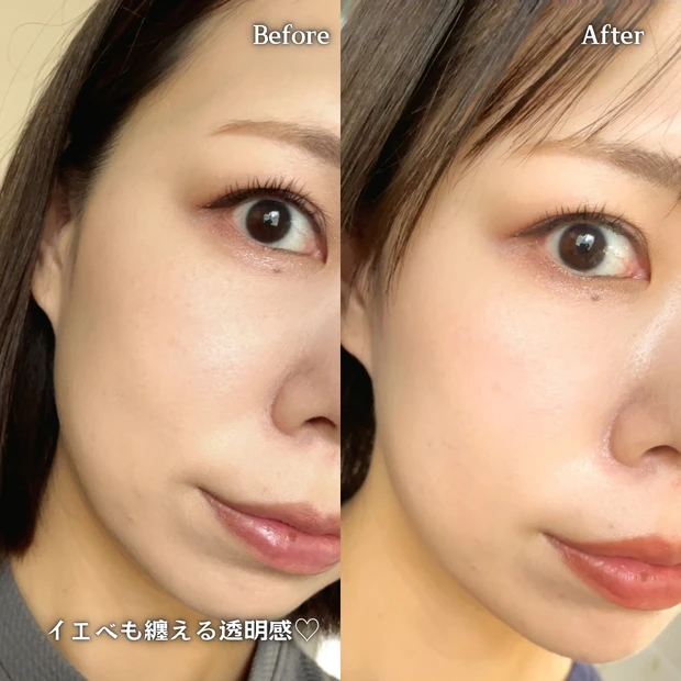 SUQQUチーク06透重つけてみた