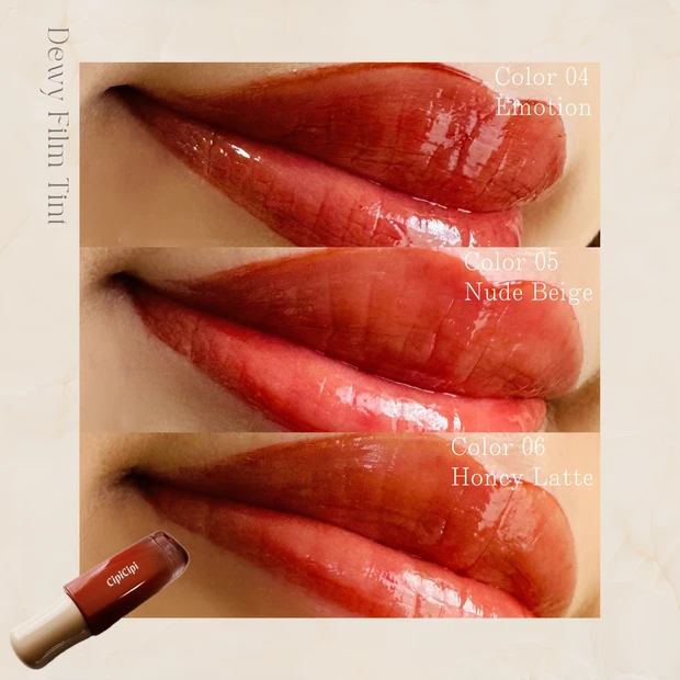 CipiCipiのデューイフィルムティントの使用イメージ