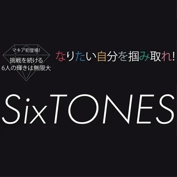 先週もっとも読まれたのは?人気記事ランキングTOP15【1/20~26】_10