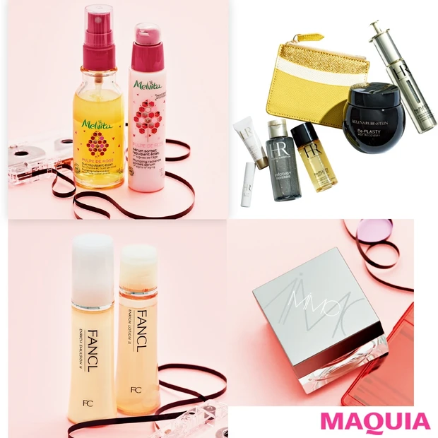 乾燥シーズンの頼れる味方！ ヘレナ・メルヴィータほか、優秀保湿ケアでメイ…