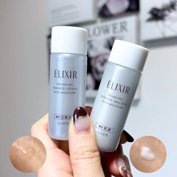 リフトモイスト ローション ba しっとり(医薬部外品)とリフトモイスト エマルジョン ba しっとり(医薬部外品)