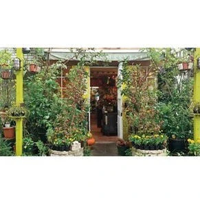 カントリーハーベスト