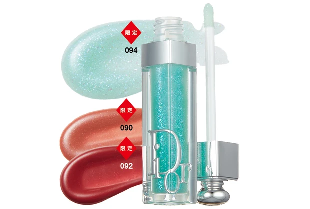 夏新色コスメカタログ2025 PhotoGallery_1_6