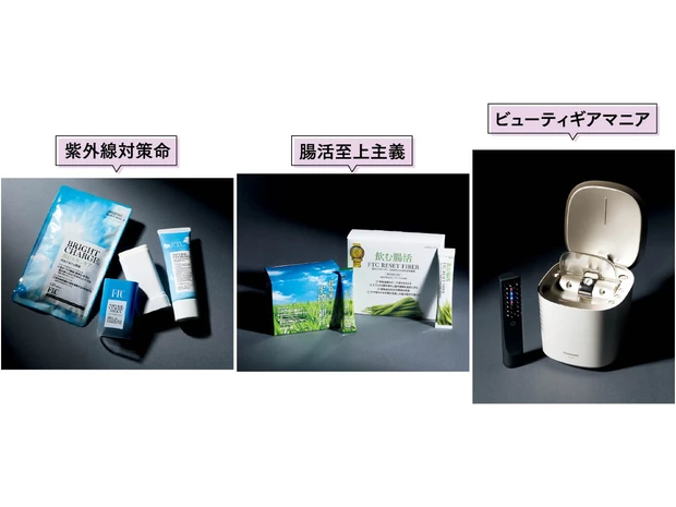 【美容一族・君島家の愛用品7選】日焼け止めから美容家電まで一挙公開！