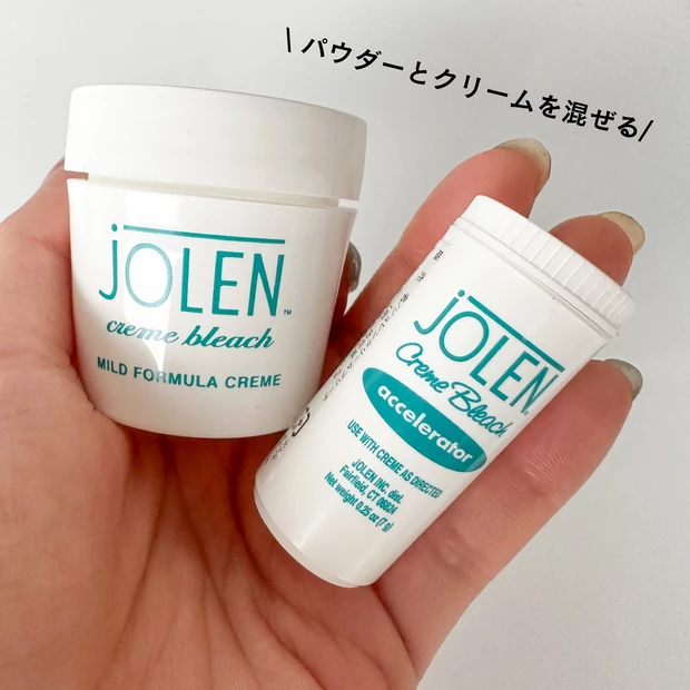 【30代ママの時短テクニック大公開】スキンケアからメイクまで!時短のポイント&アイテムを徹底解説します!【毎日メイク】_11_1