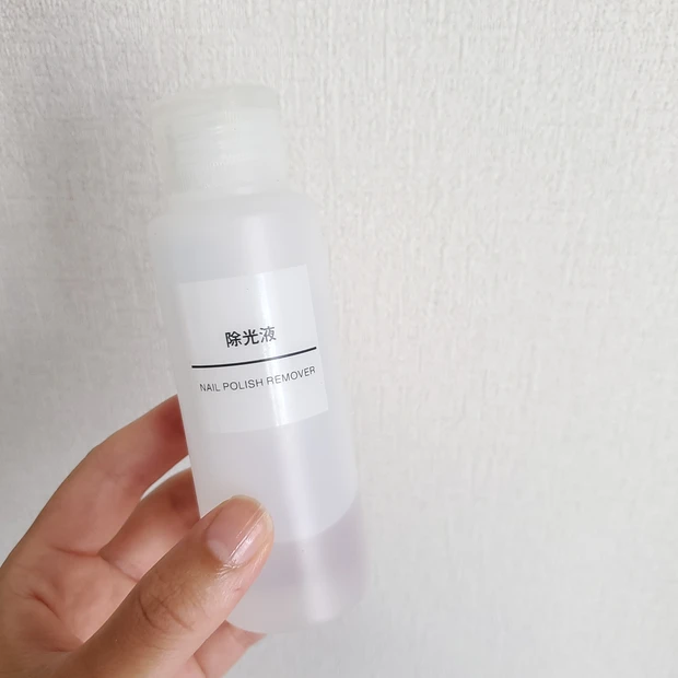 【無印良品】で買いたい！ネイルケア用品3選_2