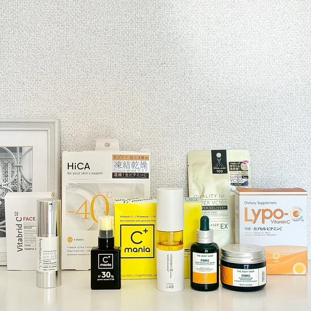 ビタミンC 美容液　スキンケア　シートマスク　リポC 