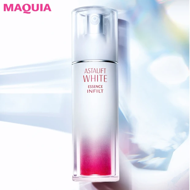 シミ面積は減った? アスタリフトの新作美白美容液を4週間ホンキでお試し!