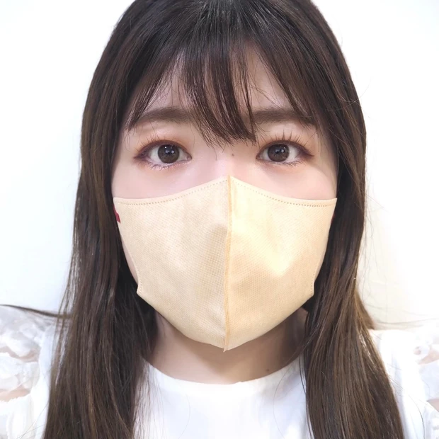 MASCODE(マスコード)ベージュ