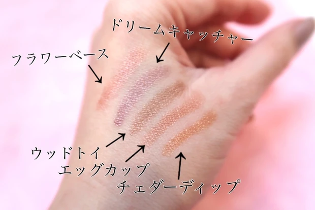 【色別レビュー】【exceL スティクアイシャドウ】エクセル グリームオンフィットシャドウ_2_2