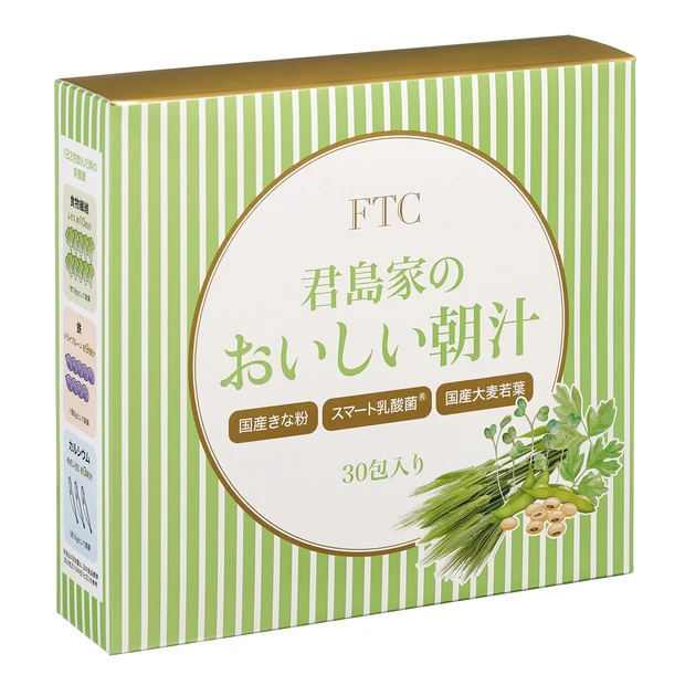 君島家のおいしい朝汁 30包入り ￥4320／FTC