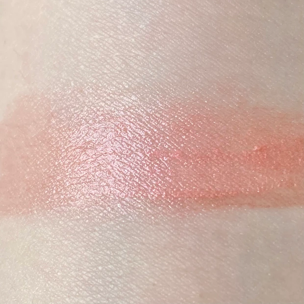 キュレル　色付きリップ　ピンク