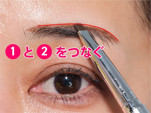 細眉 美眉 眉メイク 描き方 アイブロウペンシル