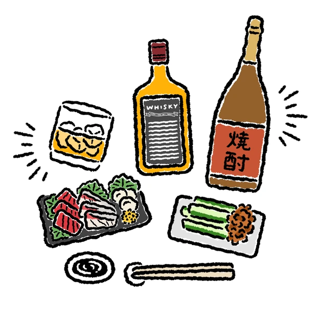 年末年始 ダイエット 太らない 食べ方 飲み方 ダイエットコーチ EICO