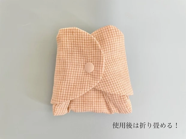 無印良品 布ナプキン