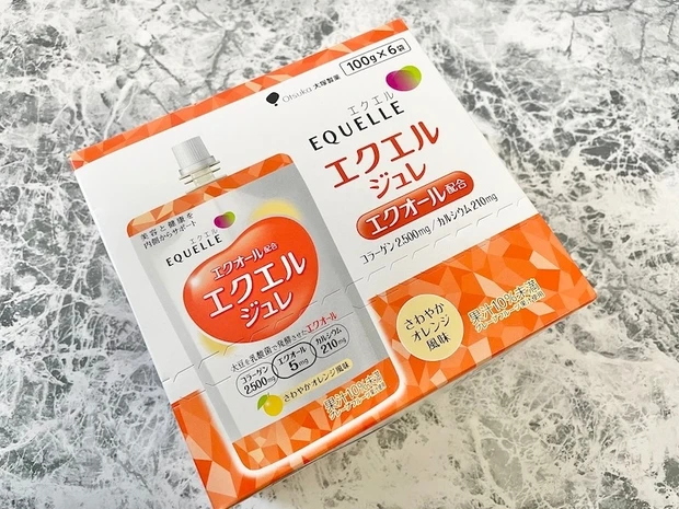 エクエル ジュレ