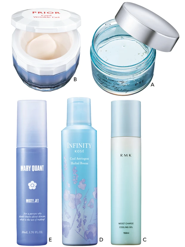 【夏の冷スキンケア】朝・昼・夜におすすめのスキンケアアイテム PhotoGallery_1_15