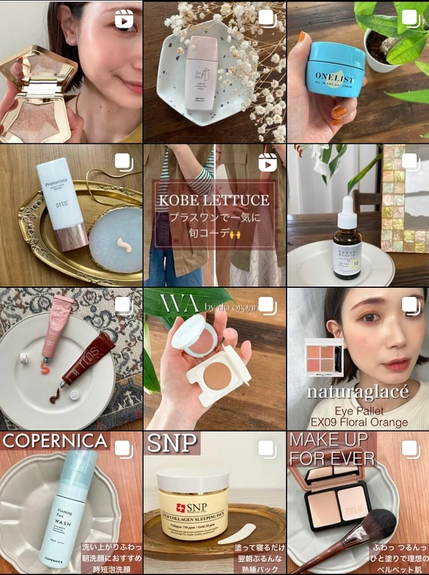 【ALL石けんオフ】新生活におすすめ♪イエベ春の好感度アップメイク！_5