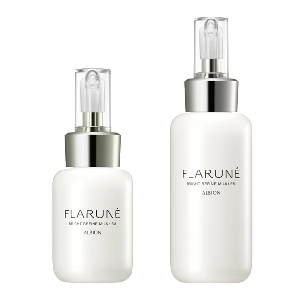 フラルネ ブライトリファイン ミルク f