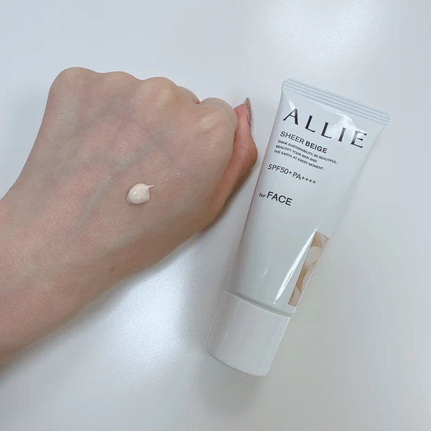 【アリィー】日焼け止めチーク？！【下地以上ファンデーション未満】_5