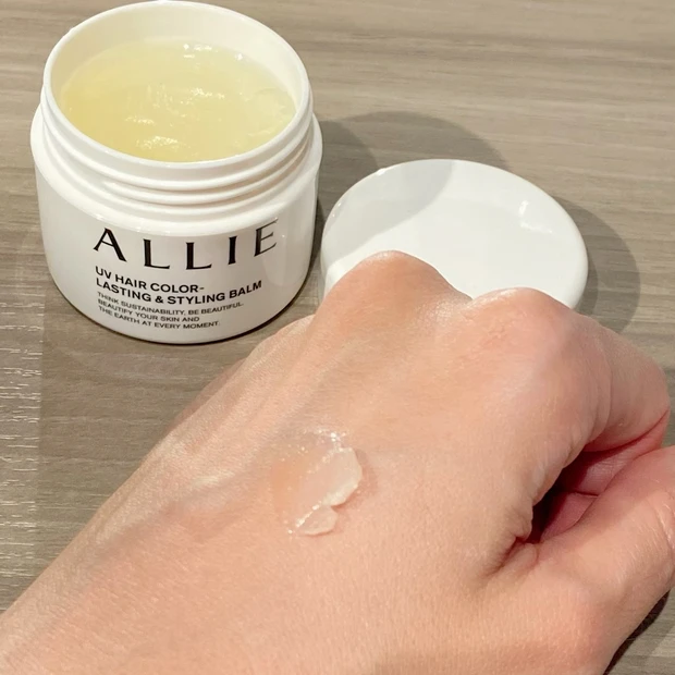 じぶんの美をアップデート！MAQUIAサロンで新作アイテムや注目アイテムをお試し！_3