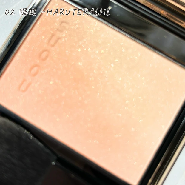 suqqu　チーク　02