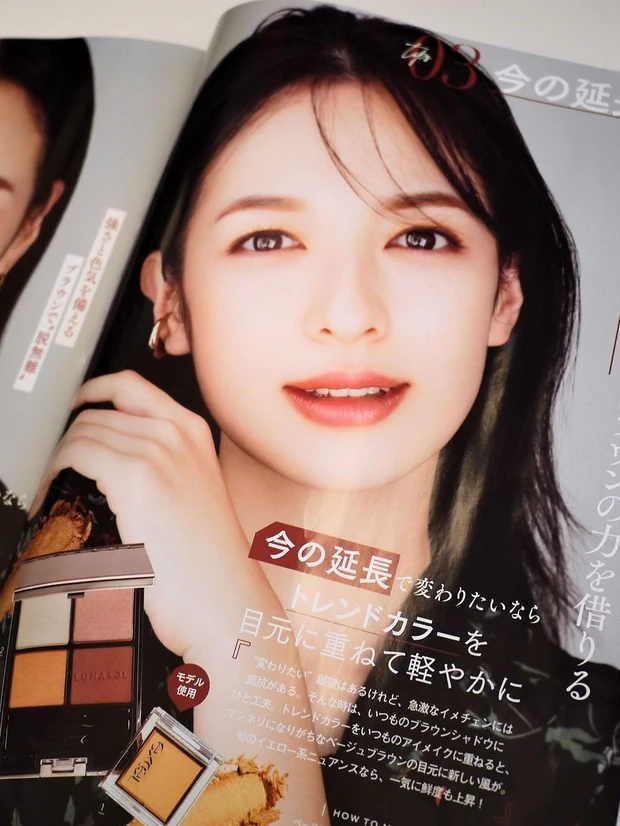 ラロッシュポゼのミニコスメ付録と春コスメに胸躍る！MAQUIA2月号発売中！_3_2