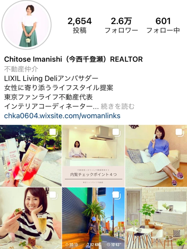 【UV下地】Deep紫外線もガード‼︎しっかり紫外線からお肌を守るなら『アスタリフト D-UVクリア シリーズ』_6