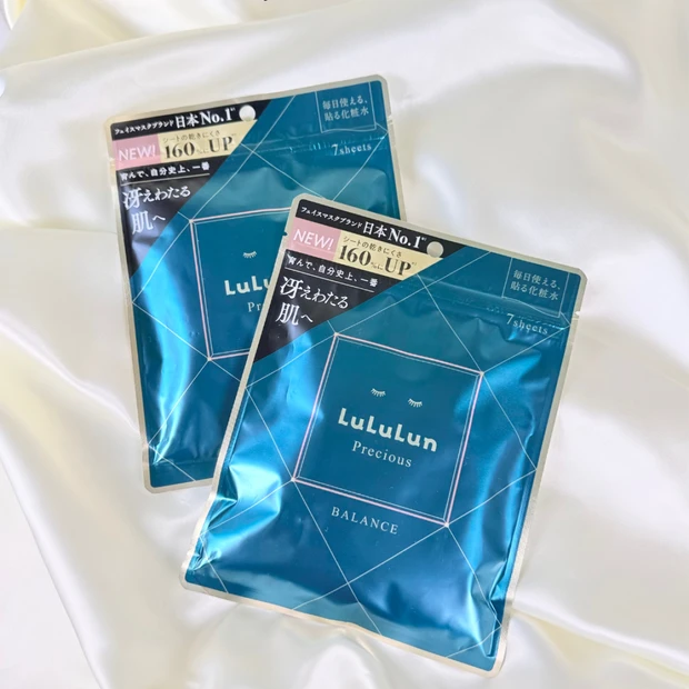 【ルルルン プレシャス リニューアル】なめらか&ひたひた質感UP 落ちないマスクの付け方!