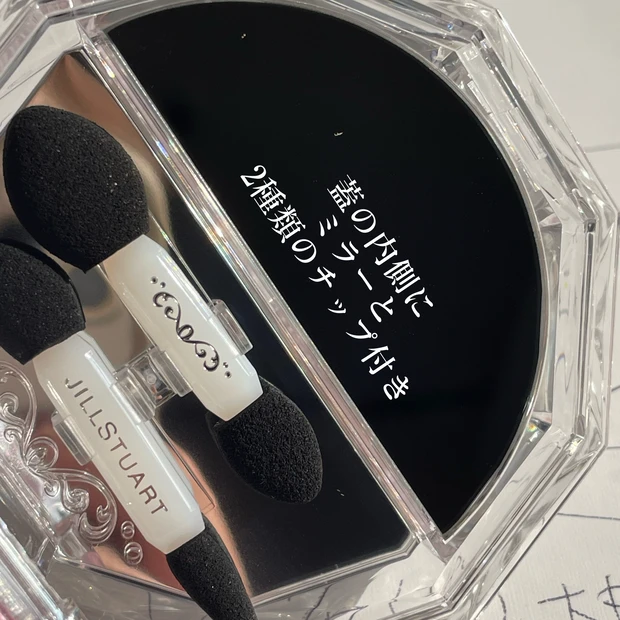 JILL STUART Spring Collection2023 1/6発売 【ブルームクチュール