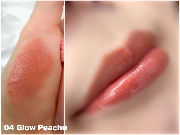 【全色レビュー】リボンパケが可愛すぎ♡CipiCipi(シピシピ)の人気リップ「デューイフィルムティント」が進化!
_8