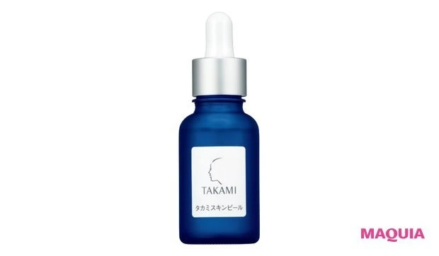 タカミスキンピールみんベス受賞2021