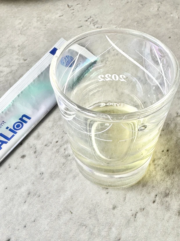 ミネラリオン　ミネラル　サプリメント　リポc 鉄分