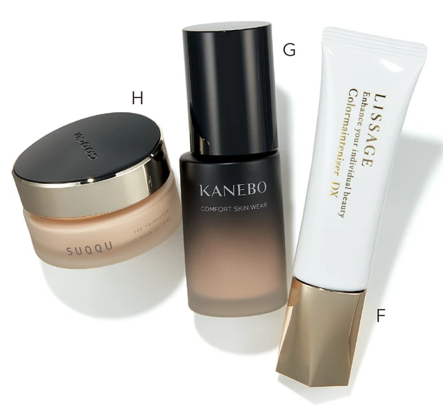 【F】リサージ カラーメインテナイザー DX　【G】カネボウ コンフォートスキン ウェア　【H】ザ ファンデーション 