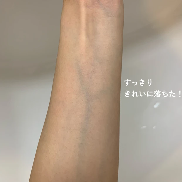 DUO ザ 薬用クレンジングバーム バリア メイク落ち良い