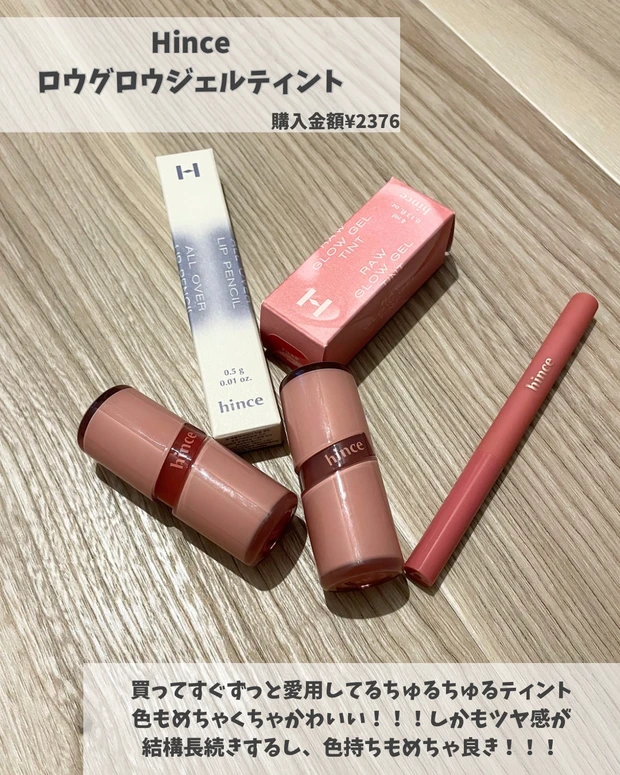 コスメ まとめ売り kumasaku🐻新作コスメ通販ウォッチャー on X: 