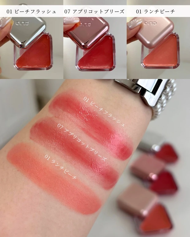 【CLIO×トイストーリー】可愛すぎるコラボコスメ♡_3