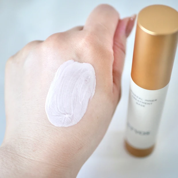 ETVOS(エトヴォス)ミネラルインナートリートメントベース ラベンダーベージュ