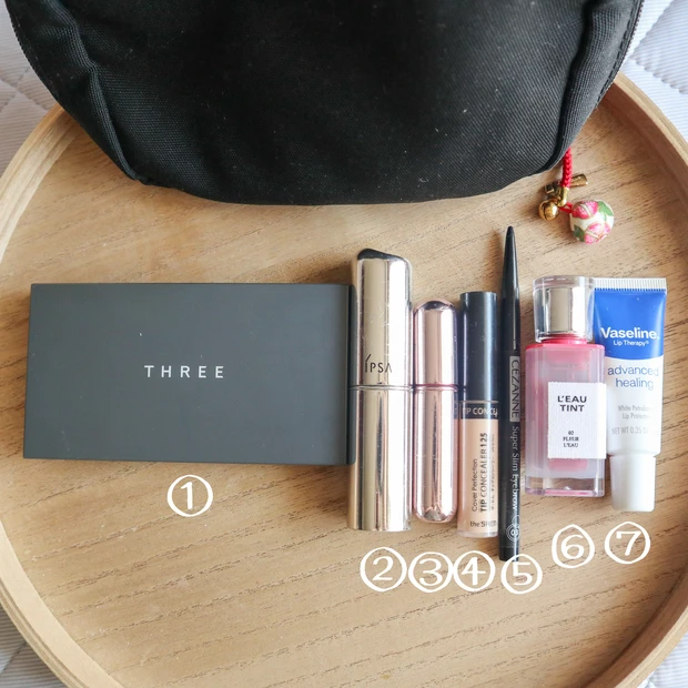 メイクアイテム