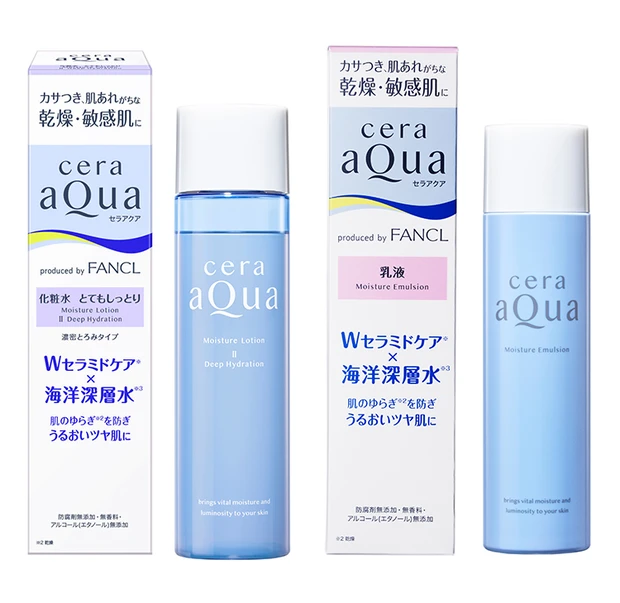 ファンケル　ドラッグストア　ツルハ　オリジナルコスメ　PB　人気ランキング　セラアクア 化粧水とてもしっとり・乳液