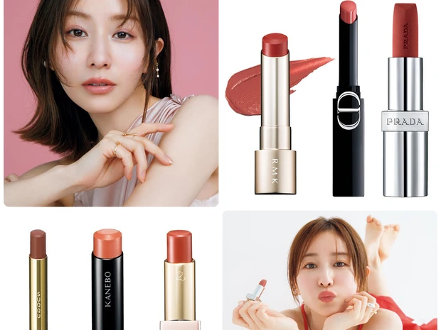【田中みな実さん愛用リップ20選】カネボウ、RMKなど口紅からリップクリームまでおすすめは？