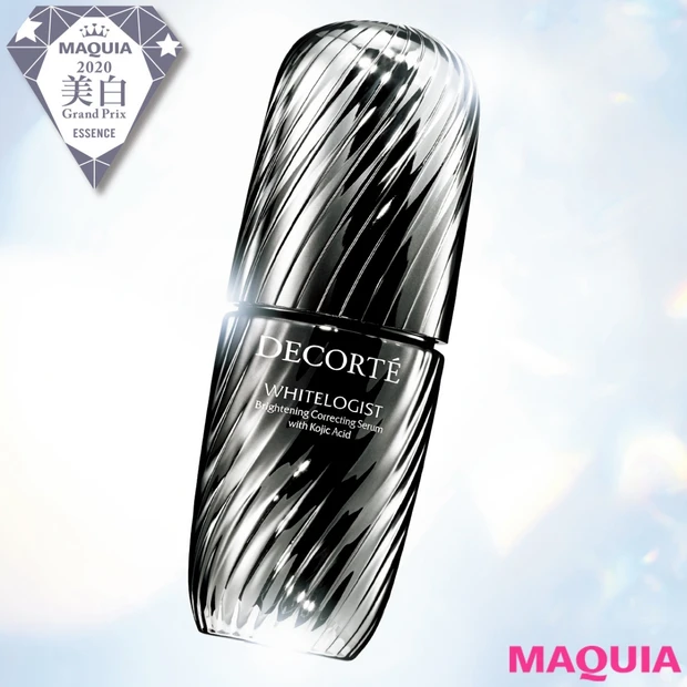 【美白・UVグランプリ2020】美白美容液部門のNo.1は「コスメデコル…